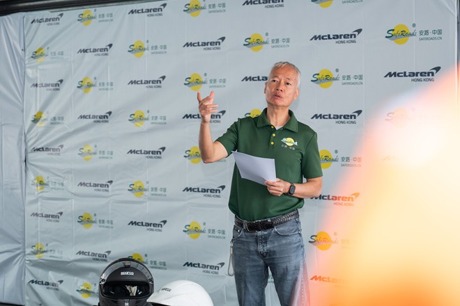 安路,mclaren,zurich watch,侧滑管控,飘易环,侧滑车,EASYDIRFT,SKIDCAR